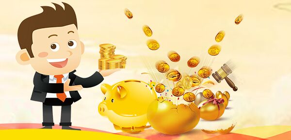 2018开门红恒大恒享鑫福产品介绍 2018开门红恒大恒享鑫福产品介绍