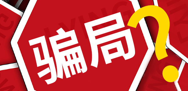不种田年收入过亿_我国2018年年收入