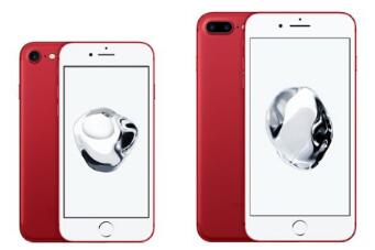 iphone7红色什么时候上市的|红色版iPhone7今晚上市开卖 京东天猫同步首发 