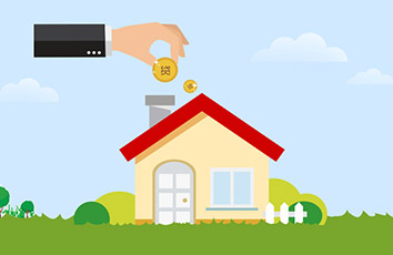 已经买房的贷款利率会改变吗？举例说明