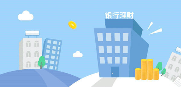 百信银行理财产品.jpg 百信银行理财产品.jpg