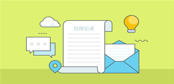 京东白条提现上征信吗 京东白条提现上征信吗