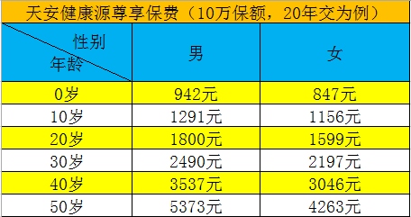6.png 6.png