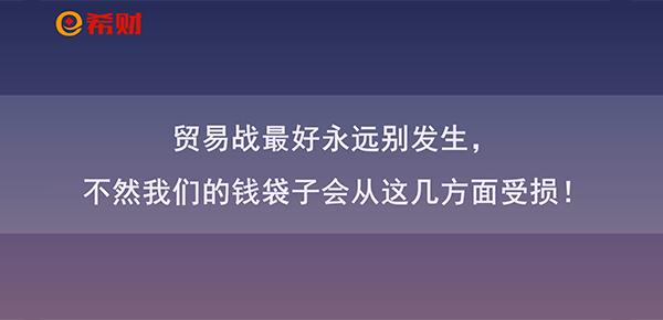 1900年开始世界经济总量变化_世界文献总量变化图(2)